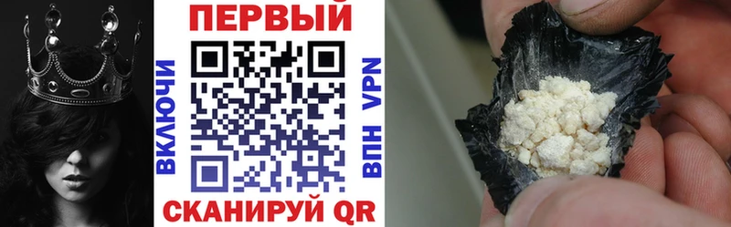 хочу наркоту  Сретенск  Amphetamine 97% 