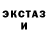 Метадон мёд Zees World