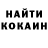 МЕТАДОН VHQ Galina Holmanova