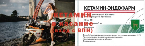 твердый Волоколамск