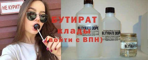кокаин перу Волосово