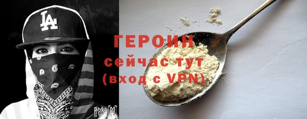 твердый Волоколамск