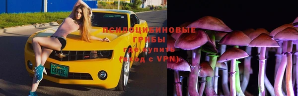 кокаин перу Володарск