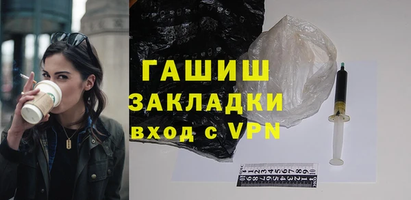 кокаин перу Володарск