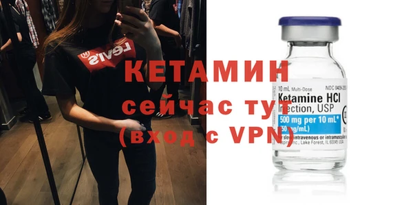 кокаин перу Володарск