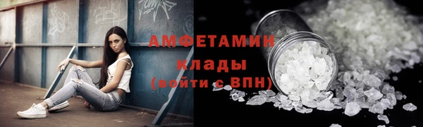 кокаин перу Володарск