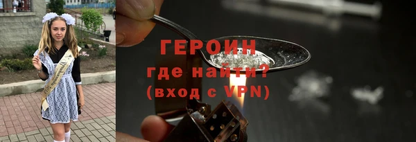 твердый Волоколамск