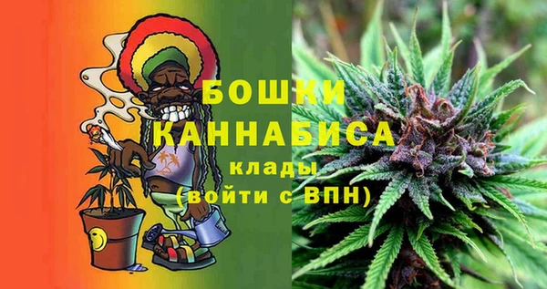 кокаин перу Волосово