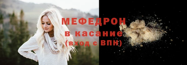 кокаин перу Володарск