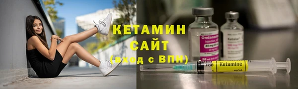 кокаин перу Володарск