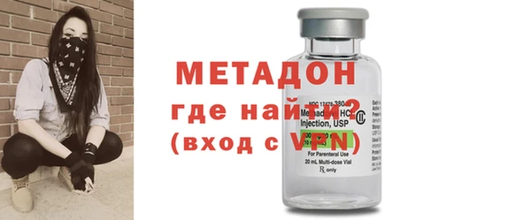 твердый Волоколамск