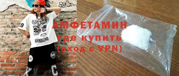 твердый Волоколамск