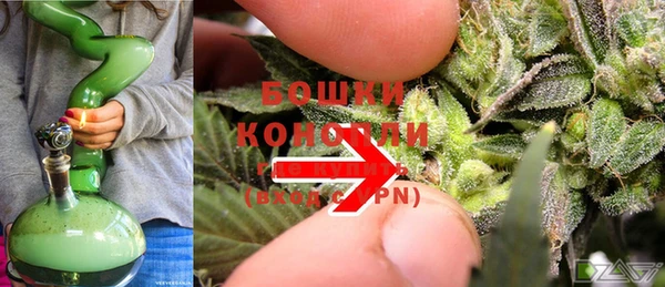 кокаин перу Володарск