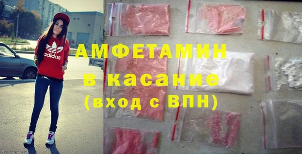 мдпв Бугульма