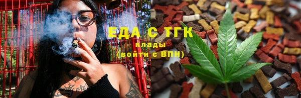 твердый Волоколамск