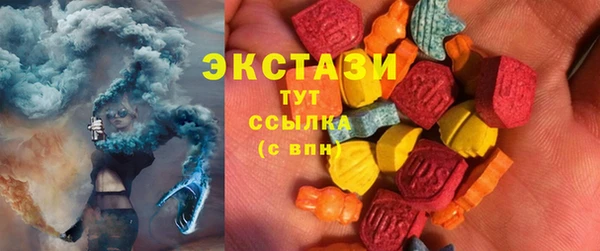 кокаин перу Володарск