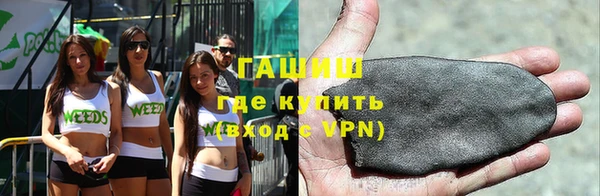кокаин перу Волосово