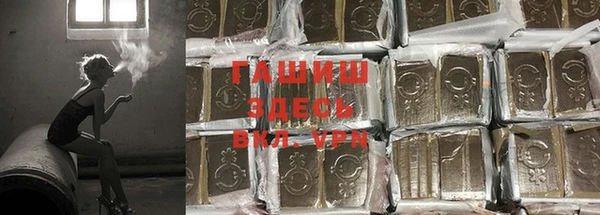 кокаин перу Володарск