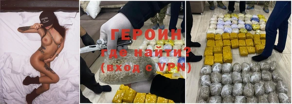 твердый Волоколамск