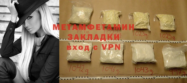 не бодяженный Сясьстрой