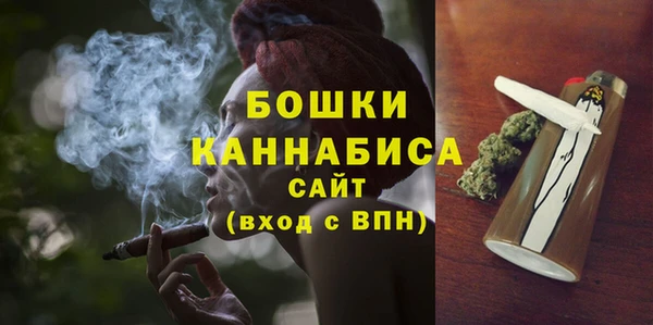 кокаин перу Володарск
