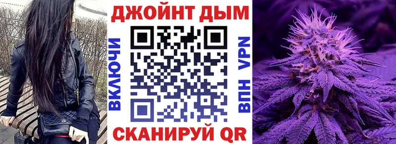 МАРИХУАНА MAZAR  Сретенск 
